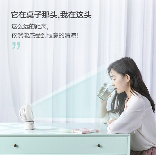 屏幕截图 2021-08-19 111621.png