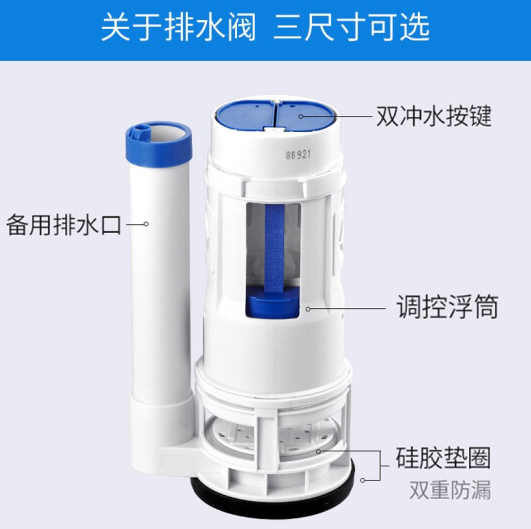 屏幕截图 2021-08-05 162544.png