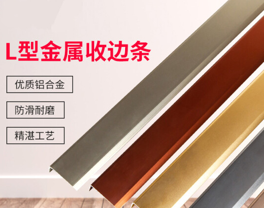 屏幕截图 2021-08-30 171844.png