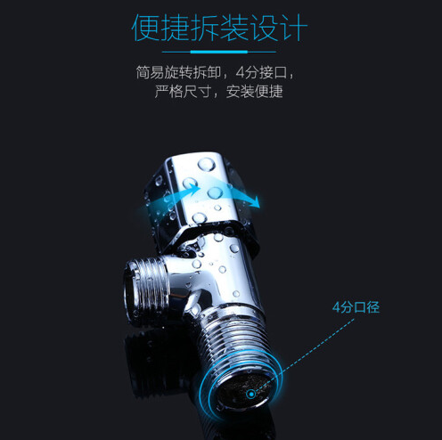 屏幕截图 2021-08-04 111401.png
