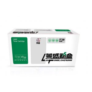 彩色激光打印机粉盒 ...