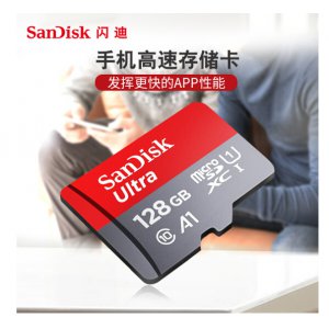 SD存储卡