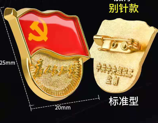 屏幕截图 2021-07-30 164929.png