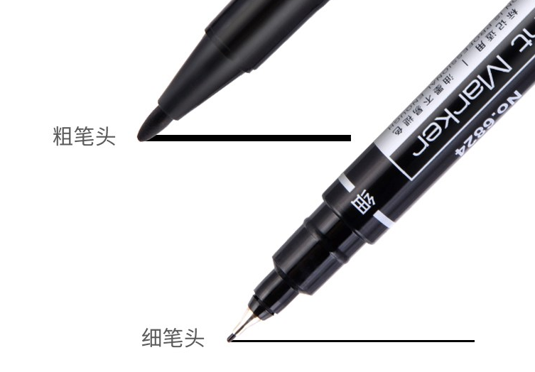 屏幕截图 2021-10-08 111709.png