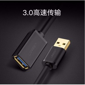 3.0USB 延长线3M