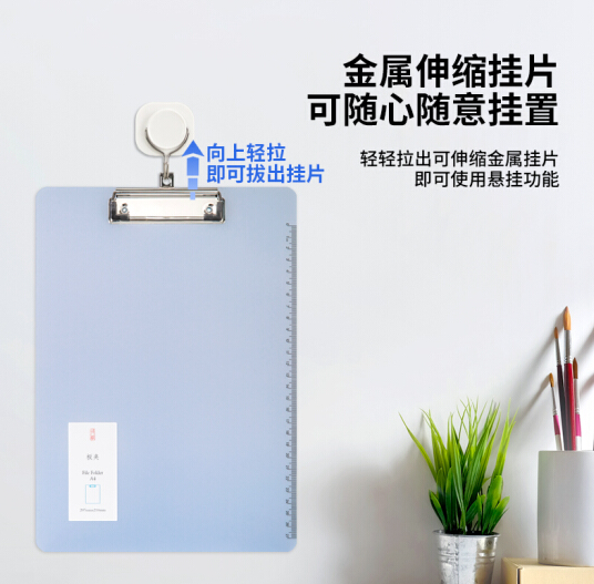 屏幕截图 2021-08-20 104923.png