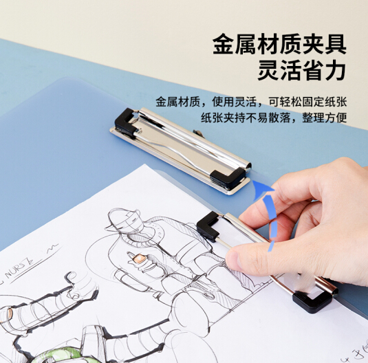 屏幕截图 2021-08-20 104936.png