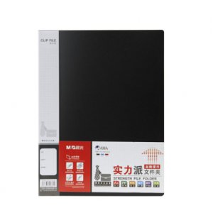 A4单强力文件夹黑