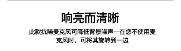 微信截图_20200306150415-31.2.png