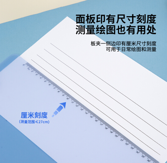 屏幕截图 2021-08-20 104947.png