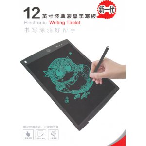 12英寸经典液晶手写板