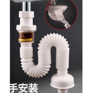 下水管