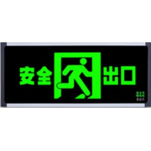 指示牌