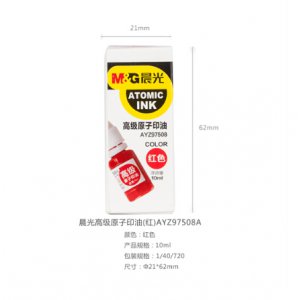 高级原子印油(红)10ml