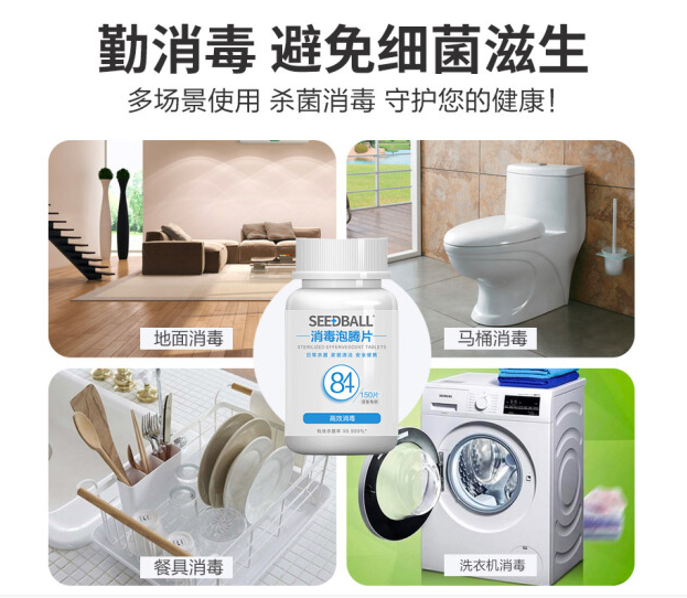 屏幕截图 2021-08-29 165550.png