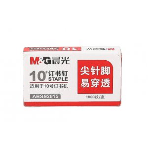 10号订书钉（10盒/包）
