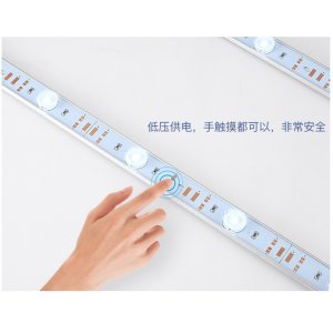 漫反射灯条
