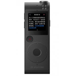 录音笔