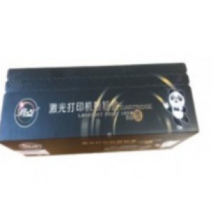 硒鼓