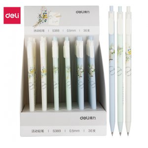 0.5mm活动铅笔(36支/...