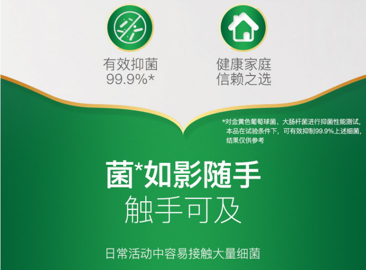 清新5.jpg