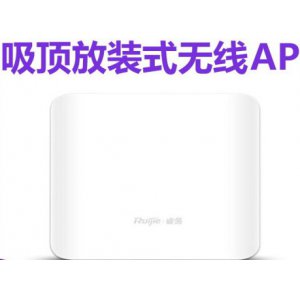 无线AP