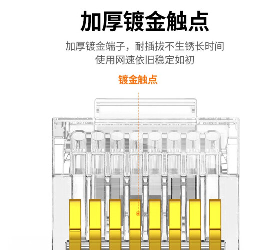 屏幕截图 2021-08-27 162250.png