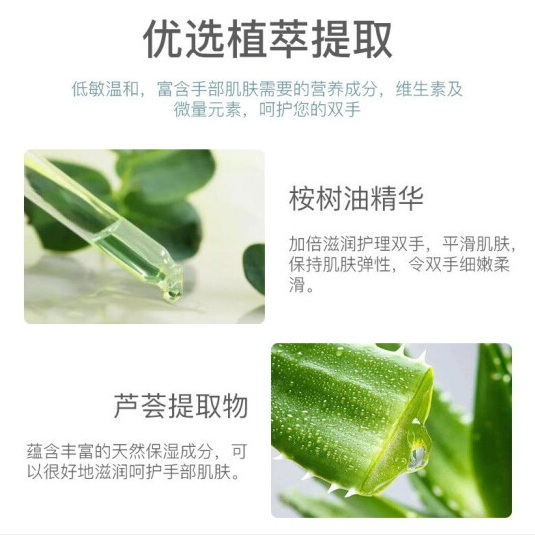 屏幕截图 2021-09-02 145618.png