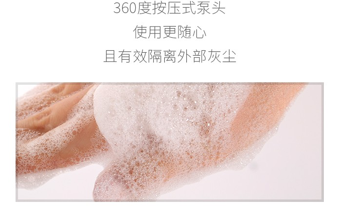 屏幕截图 2021-09-02 145821.png