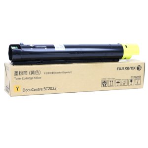 复印机2022黄色粉盒