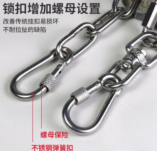 屏幕截图 2021-08-03 135212.png