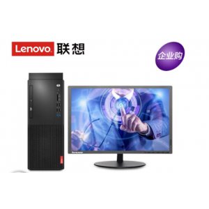 联想(Lenovo)启天M420...