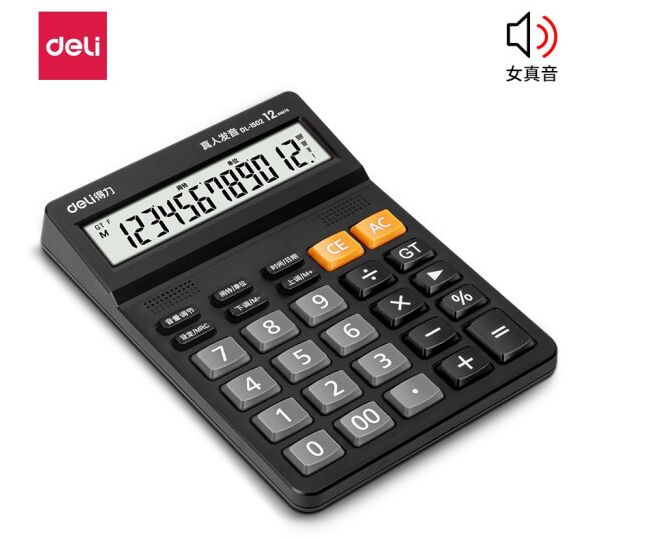 屏幕截图 2021-09-06 112049.png