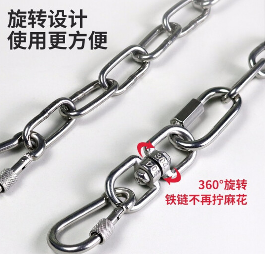 屏幕截图 2021-08-03 135256.png