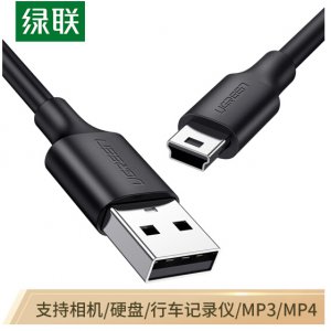 USB2.0转Mini USB数据...