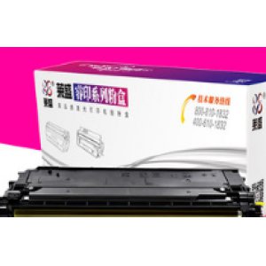 激光一体机硒鼓 黄色