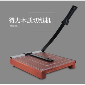 切纸刀