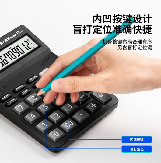 屏幕截图 2021-09-06 112111.png