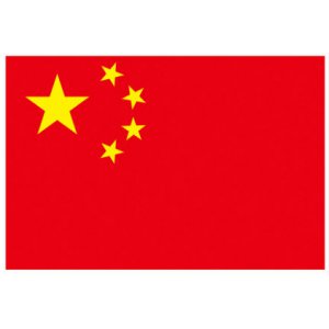 4号国旗144*96cm