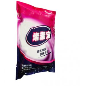 堵漏宝