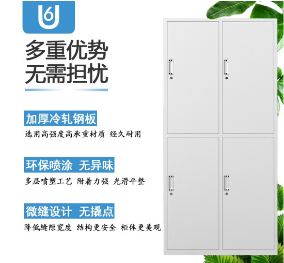 屏幕截图 2021-09-11 164945.png