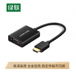 HDMI转VGA线转接头带...