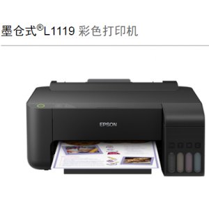 彩色喷墨打印机 照片/...