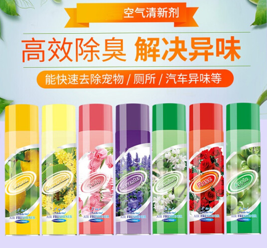 屏幕截图 2021-07-31 105202.png