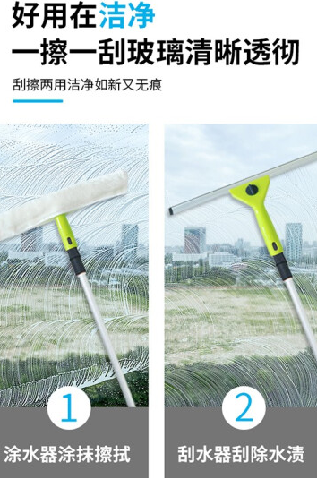 屏幕截图 2021-08-08 083917.png