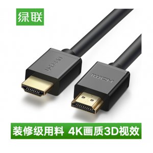 HDMI黑色线30米