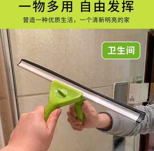 屏幕截图 2021-08-08 083946.png