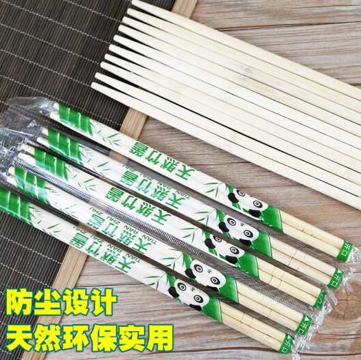 屏幕截图 2021-08-25 170408.png