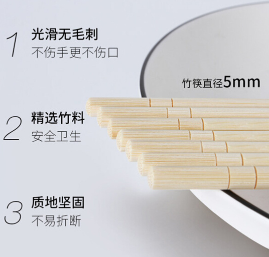 屏幕截图 2021-08-25 170420.png