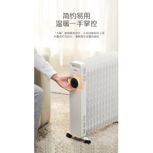 电暖气